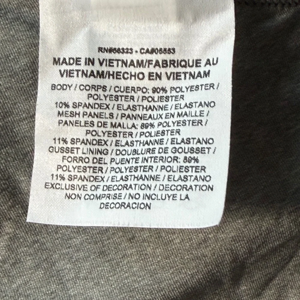 Nike pro dri